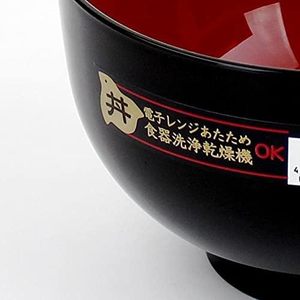 Bol en plastique <span class=keywords><strong>japonais</strong></span> en mélamine passe au lave-vaisselle bol à soupe noir et rouge pour riz Ramen Udon Pho <span class=keywords><strong>Poke</strong></span> - Product Image 5