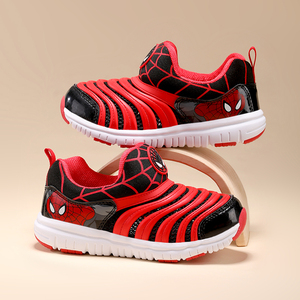 Cema Chaussures pour enfants Poids léger Garçons et filles Running Sneakers Baby Single Shoes Mesh Respirant Sports Shoes - Product Image 5