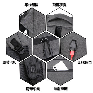 Men's <b>Backpack</b> <b>Large</b> Capacity Waterproof With Usb Port Business Travel Commuter Laptop Bag Gray Black Blue 20-35L - Product Image 1