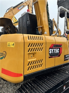 Excavatrice amphibie d'occasion Sany75c en bon état, sûre et stable, avec moteur et composants essentiels en vente - Product Image 4