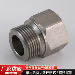 Stainless Steel Straight Through Male To Female Thread Adapter Hex Joint Pipe Fitting For Water Hardware Parts - Product Image 4