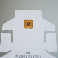 Boîte en carton pour cigarettes personnalisées, cadeau de parfum, boîtes d'emballage de produits cosmétiques avec étiquette à code QR anti-contrefaçon