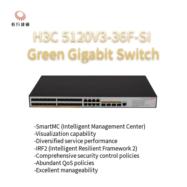H3C S5120V3-SI Green Intelligent Gigabit Ethernet Switch 5120V3-36F-SI
