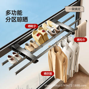 ราวตากผ้าแบบพับได้ติดผนัง ปรับความยาวได้ 55-105 ซม. แบบสามราว ใช้ได้ทั้งภายในและภายนอกอาคาร ระเบียง - Product Image 5