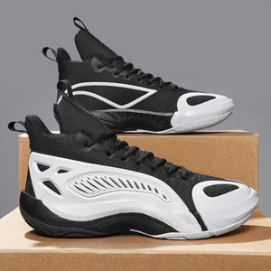<strong>2026</strong> New Model <strong>Basketball</strong> <strong>Shoes</strong> - High-top, Practical, Wear-resistant, Shock-absorbing - Youth <strong>Basketball</strong> <strong>Shoes</strong> - Product Image 2
