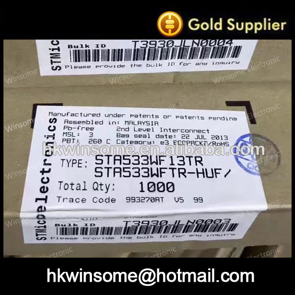 (Circuitos integrados proveedor) STA533WF13TR
