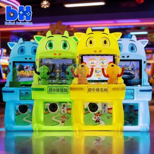 เครื่องเล่นเกมหยอดเหรียญรูปวัวน่ารักจาก Baihui Animation สำหรับเด็ก ยิงปืนฉีดน้ำคู่ ลูกบอลเดี่ยว - Product Image 2