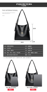 Nuevo Bolso Bandolera de Moda, Gran Capacidad, de Cuero Suave, Bolso de Mano para Mujer, Diseño de Lujo - Product Image 3