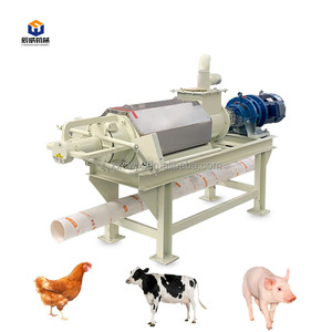 Máquina de Secado de Estiércol de Vaca por Prensado de Tornillo/Máquina de Deshidratación de Residuos Animales/Deshidratador de Lodos de Estiércol - Product Image 1