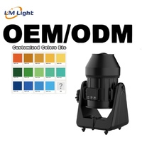 LM Nouveau modèle d'usine 1100W Machine à mousse pour événements estivaux, fêtes à la piscine, machine à canon à mousse étanche en plastique