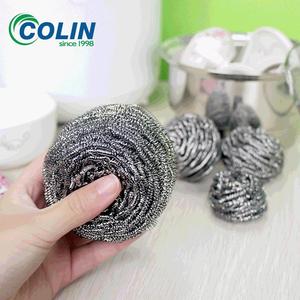 ลูกบอลขัดล้างจานสแตนเลส 410 สำหรับทำความสะอาดหม้อและจาน  แผ่นขัดโลหะ - Product Image 1
