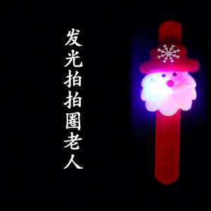 I-0426 Eco-Friendly Non-woven Fabric Light-Up Santa Snowman Clap Ring <b>Bracelet</b> Christmas Halloween Gift for Children <b>Graduation</b> - Product Image 2