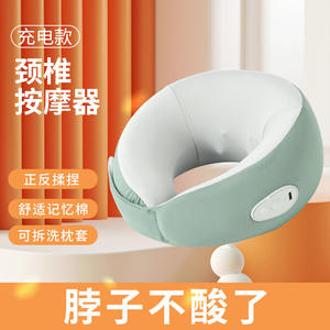 Oreiller de massage pour le cou en forme de U avec fonction chauffante, rechargeable par USB, pour les voyages et le sommeil, couleur avocat vert - Product Image 4