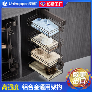 <b>Wardrobe</b> Pull Out Drawer Telescopic Trouser Rack Adjustable Clothing Organizer Built In Closet Storage Basket Rectangle Size - Product Image 4