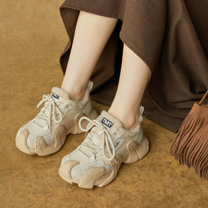 Zapatos de algodón con punta de pulpo, nuevos zapatos casuales de plataforma con punta redonda de cuero para otoño, zapatos ligeros estilo papá, zapatos de algodón para mujer - Product Image 2