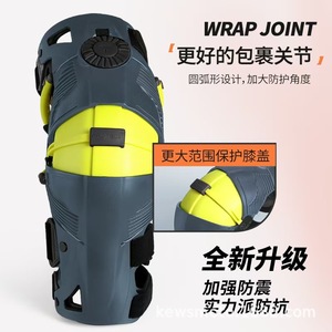 Genouillères T Brand Protect T10, protection mécanique pour la conduite de moto tout-terrain, protection anti-chute et anti-collision - Product Image 4