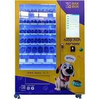 Distributeur automatique réfrigéré WiFi 2024 pour aliments pour animaux de compagnie en vente avec paiement par carte de paiement