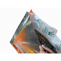 Sac d'emballage en charbon actif de coque de noix de coco de 25 kg, sac tissé laminé BOPP avec doublure PE, résistant à l'humidité