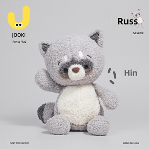 Divertido Peluche de Animal para Ratón, Muñeco de Peluche, Almohada, Regalo para Cumpleaños Unisex, Poliéster, Algodón PP - Product Image 2