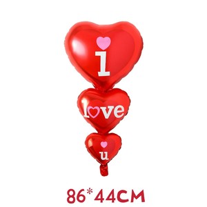 ลูกโป่งฟอยล์<span class=keywords><strong>รูป</strong></span>หัวใจสำหรับงานแต่งงาน - Product Image 2