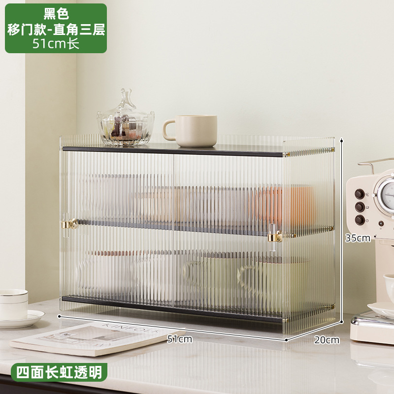 sliding door-right angle style-black three layers-51 long