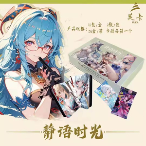 2025 YISIJIUTAN: Colección de Cartas de Historias de Diosas que Chirriaman, Caja de Sobres Waifu, CCG, ACG, Juguetes Doujin y Regalo para Aficionados - Product Image 6