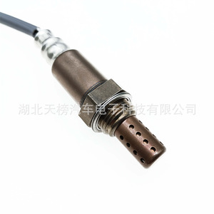 Oxygen <b>Sensor</b> 149100-9380 18213-63J01 <b>For</b> <b>Car</b> Replacement Repair New Standard Measurement Range - Product Image 3