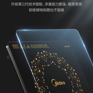 Cocina de Inducción Midea de un Solo Quemador, 2100W, Control Táctil, Panel de Vidrio Negro, Cocina Inteligente para el Hogar - Product Image 6