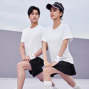 T-shirts Homme de Haute Qualité pour le Sport et la Gym – Vente en Gros, Personnalisables, Vêtements Décontractés Simples, T-shirts Vierge Personnalisables pour Hommes - Product Image 1