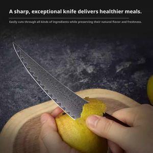 มีดเชฟเหล็กดามัสกัส ด้ามไม้ สำหรับแล่เนื้อและสเต็ก ใช้ได้ทั้งมือซ้ายและขวา ผิวซาติน ปลอดภัยสำหรับเครื่องล้างจาน - Product Image 6