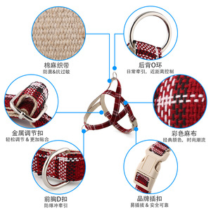 Cotton <b>Dog</b> <b>Harness</b> Vest Style Adjustable Size For Small Medium <b>Large</b> <b>Dogs</b> Chest Strap Pet Gear - Product Image 2