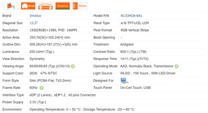 كمبيوتر محمول بشاشة عرض EDP/40Pin * 60 هرتز بشاشة عرض FHD تعمل باللمس (USB) شاشة عرض نحيفة CMN1392 - Product Image 4