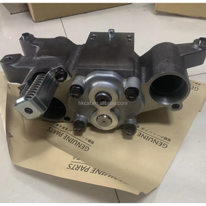 Pompe à huile 4N8734, pompe de lubrification robuste pour moteur diesel à grande cylindrée - Product Image 2