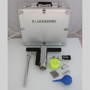 SJY-800B Digital Penetrating Concrete and Mortar <b>Strength</b> Tester - Product Image 3