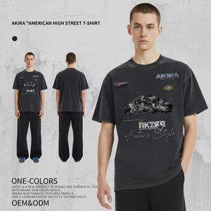 Camiseta Negra Lavada Estilo Futuro <span class=keywords><strong>Akira</strong></span> para Hombre, Oversize, 100% Algodón, Streetwear Retro, Gráfico de Anime Desgastado, Anti-Pilling - Product Image 1