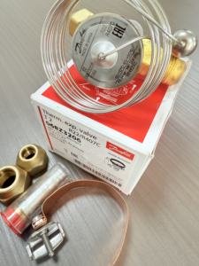 Tout nouveau détendeur thermostatique de la série TGE d'origine 067N3006 détendeur - Product Image 2