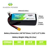 Batterie LiPo Mason Power 100C à décharge élevée 6S 12000mAh 23.1V ultra légère 800g personnalisée pour le freestyle et les drones longue portée de 7 à 10 pouces