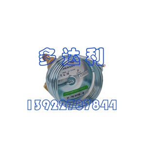 Válvula de Expansión Termostática Carrier Xa12ab075 de Latón, Accesorio para Aire Acondicionado Central - Product Image 3