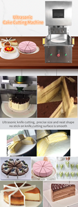 상업용 자동 전기 수평 스폰지 치즈 층 라운드 식품 초음파 케이크 토퍼 커터 슬라이서 세트 절단기 - Product Image 5