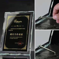 Plaque de récompense en verre cristal personnalisée pour entreprise, plaque d'autorité, plaque de licence en verre, trophée de marque en cristal, vente en gros