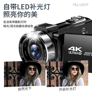 กล้องวิดีโอ42MP 4K ที่บันทึกวิดีโอดิจิตอลความละเอียดสูงมากพร้อมไมโครโฟนสำหรับถ่ายวิดีโอและบันทึก - Product Image 4