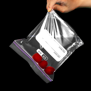 卸売カスタムロゴつや消しOPPプラスチックバッグ耐久性PEジッパー付き衣料品食品 & 家庭用品包装 - Product Image 4