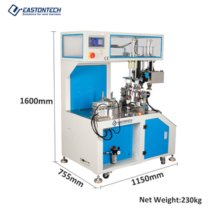 Cuộn dây đầu ra cao EW-2020 10m chiều dài 7.5kg Công suất CuộN 40-130mm dây kết thúc tiết kiệm năng lượng 220V/110V - Product Image 3