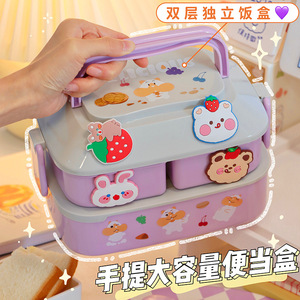Portable 2 Compartment Insulation <strong>Lunch</strong> <strong>Box</strong> Microwave Heating <strong>roblox</strong> <strong>Lunch</strong> <strong>Box</strong> Office Worker <strong>Lunch</strong> <strong>Box</strong> - Product Image 5