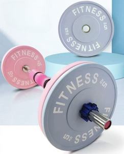 Plaques <span class=keywords><strong>de</strong></span> poids en caoutchouc pur couleur macaron SK, plaques <span class=keywords><strong>de</strong></span> bumper durables pour l'entraînement en force en salle <span class=keywords><strong>de</strong></span> sport et l'utilisation commerciale en fitness - Product Image 2