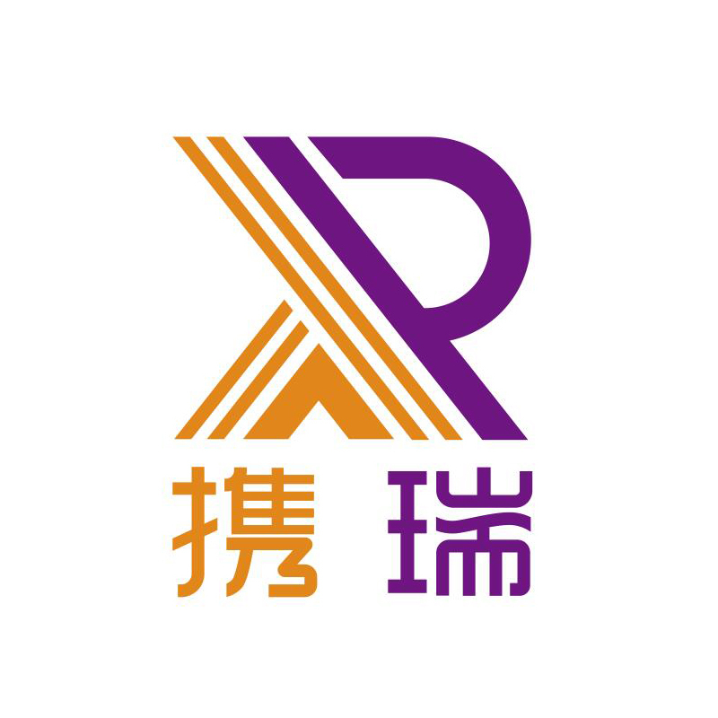 Dongguan Xie Rui Refrigeration Equipment Co., Ltd.