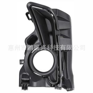 โตโยต้า ไฮแลนเดอร์ 2018-2019 ขายึดไฟตัดหมอก ABS สีดำ ฝาครอบกันชนหน้าฐานยึด - Product Image 2