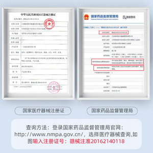 Masques chirurgicaux pour enfants Wellday, avec boucles auriculaires, petite taille, 3 plis, respirants, motif dessin animé, paquet de 10 - Product Image 4