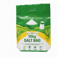 Prix d'usine Sacs d'emballage vides pour aliments, sel, sucre, épices, MSG, en PP tissé laminé BOPP, 5kg, 10kg, 15kg