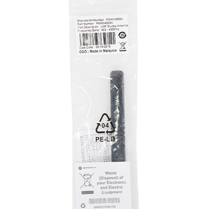 Antena UHF Original PMAE4069A para Walkie Talkie para Radio Bidireccional Portátil DP4400 / DP4401 - Product Image 2
